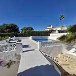 Casa Vista Penon By Theka Services Villa *